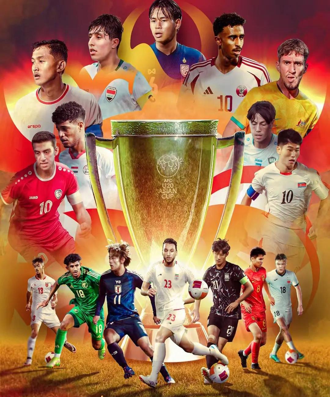 包含中国队大胜荷兰小组第二成功晋级强的词条 包含中国队大胜荷兰小组第二成功晋级强的词条