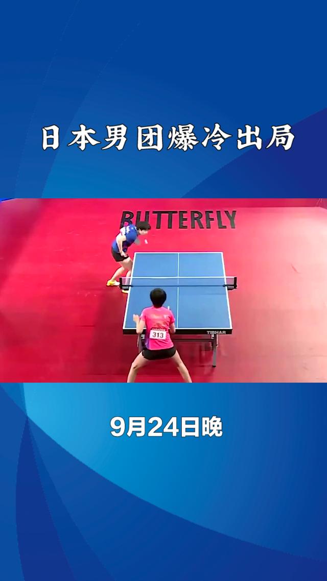 B体育app-关于上海队实力不容小觑,轻松战胜对手的信息