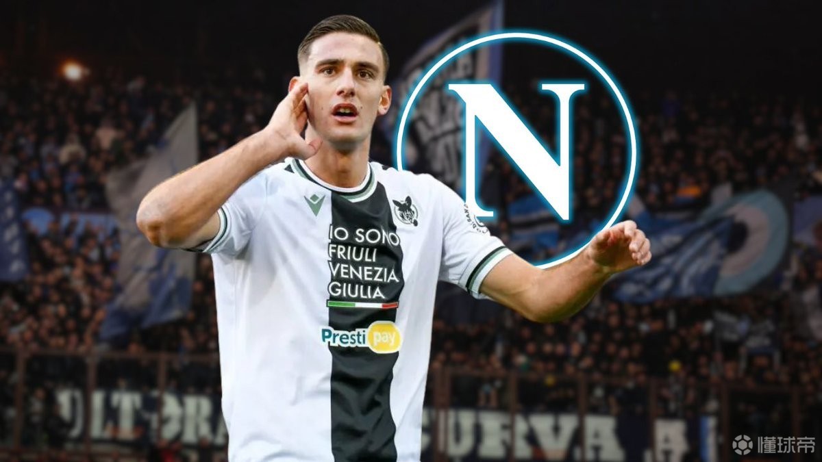 B体育下载-关于那不勒斯青年队冲击联赛前列,必胜在望的信息