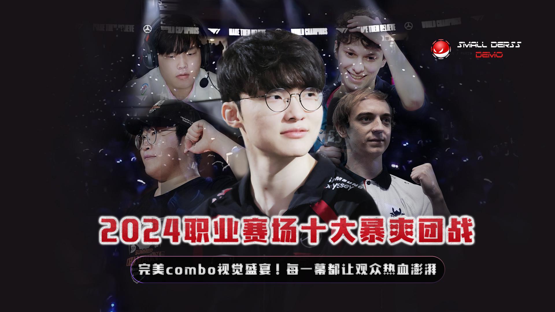 B体育网页版-关于技术风格各异,对手强劲一场焦点比赛!的信息