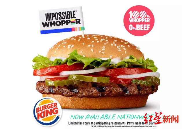 汉堡遭遇主场滑铁卢,降级形势堪忧 汉堡遭遇主场滑铁卢,降级形势堪忧