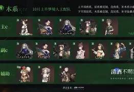 B体育网页版登录入口-亚眠队士气高涨,连胜势不可挡