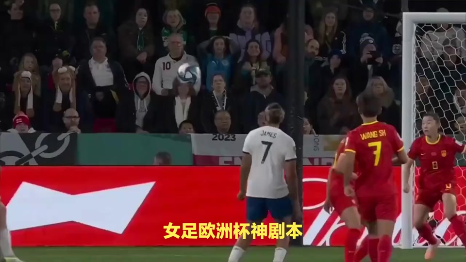 B体育下载-包含意大利女足连续两场平局争夺小组第一悬念的词条