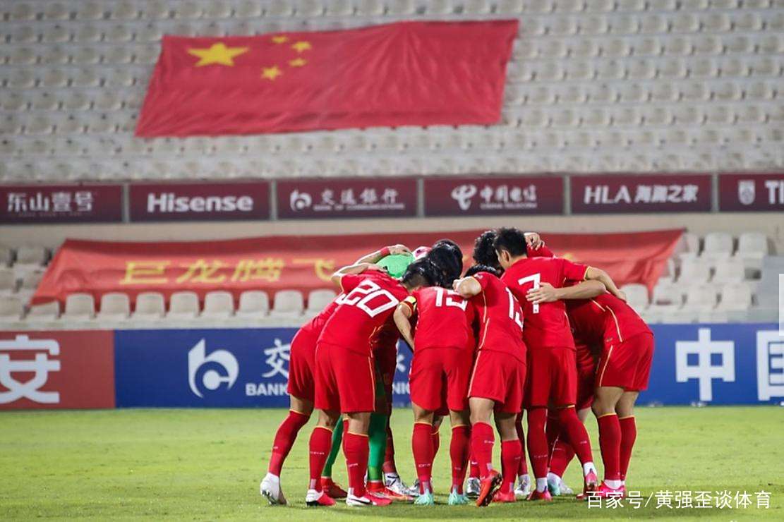 包含阿曼球队成功冲刺,叙利亚劲旅连续失利的词条 包含阿曼球队成功冲刺,叙利亚劲旅连续失利的词条