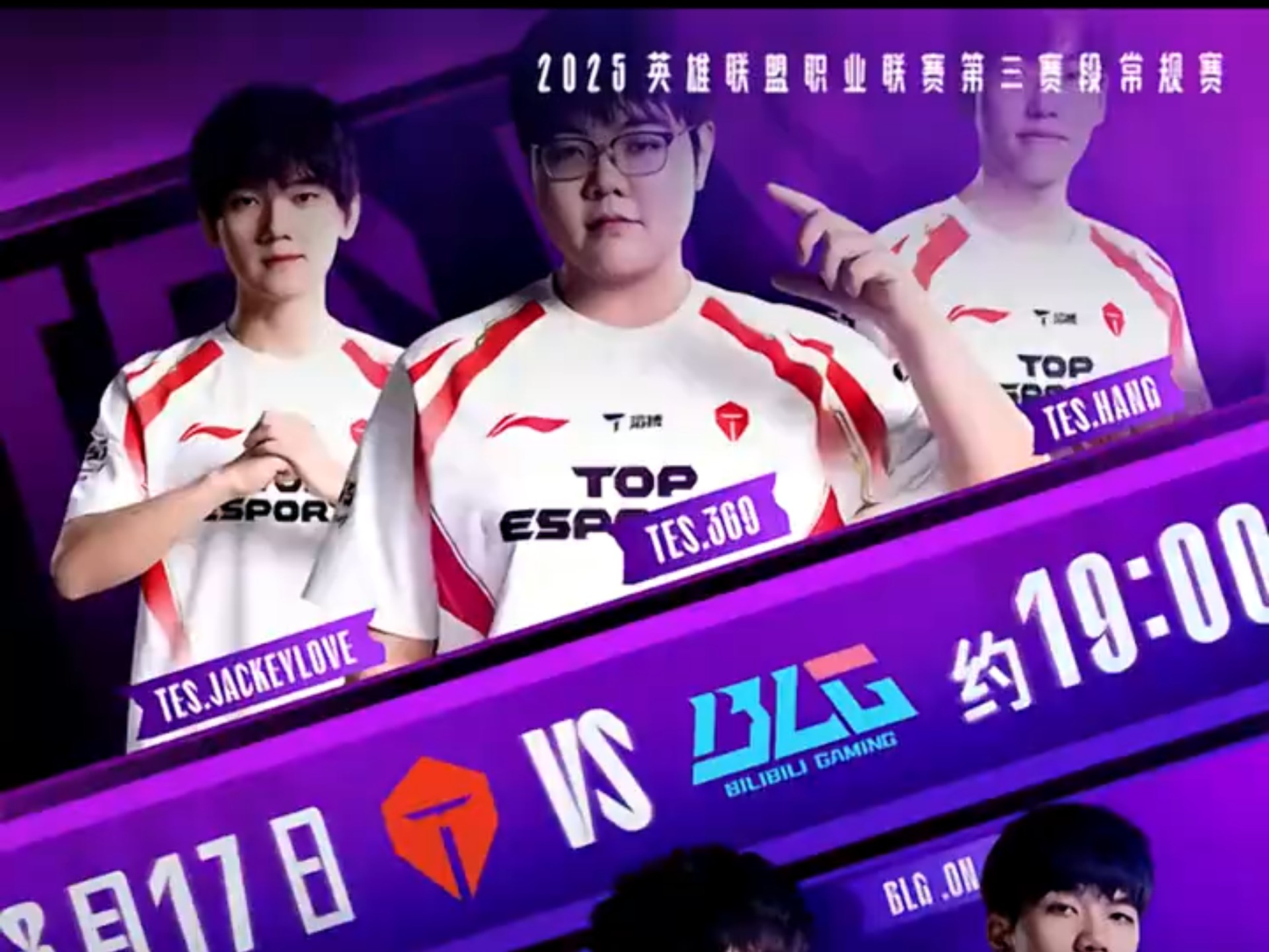 强强对抗!两队实力碰撞引发热议!的简单介绍 强强对抗!两队实力碰撞引发热议!的简单介绍