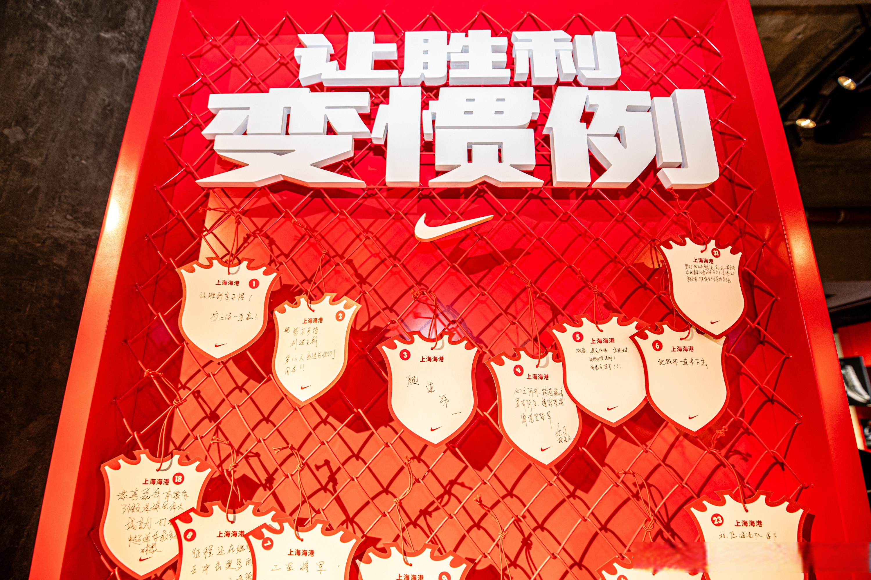 B体育官网app-信心满满,球队发誓要将对手挡在晋级之门外的简单介绍