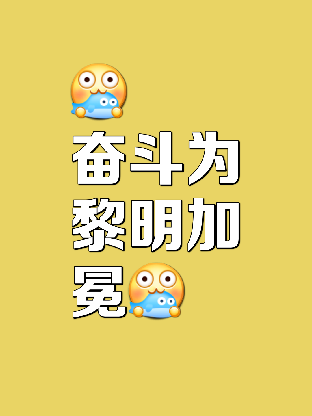 B体育官网入口-雷霆擒太阳,继续向前迈进的简单介绍