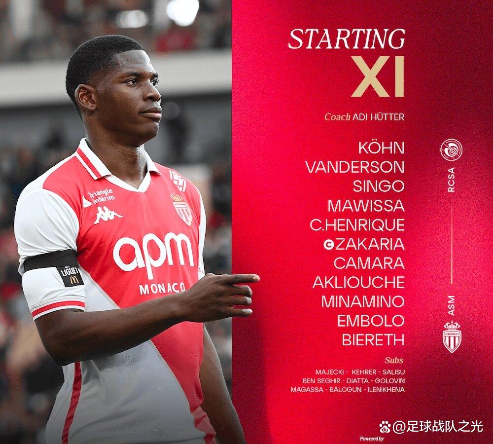 包含摩纳哥客场不敌斯特拉斯堡,失去追赶领先者机会的词条 包含摩纳哥客场不敌斯特拉斯堡,失去追赶领先者机会的词条