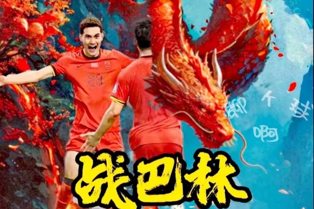 B体育官网app-关于火爆对决！双方球队在球场上拼尽全力争取胜利的信息